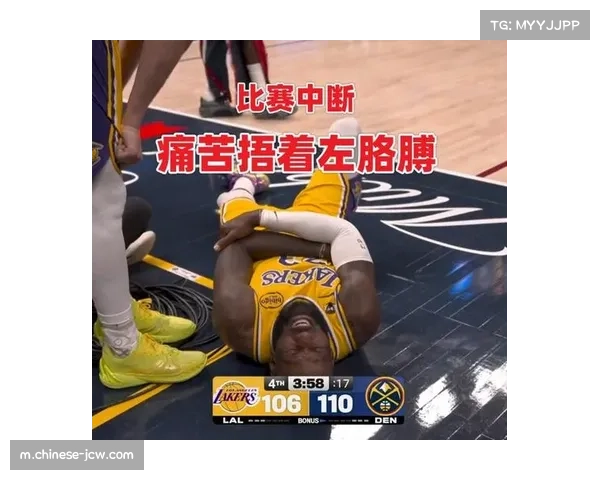 詹姆斯肘部伤势缺阵比赛 背靠背休息为季后赛做准备