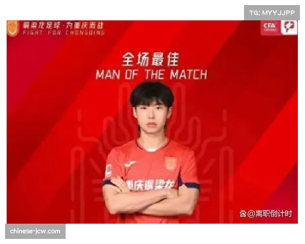 豪门最终名单公布倒计时 边缘国脚最后冲刺阶段表现决定命运